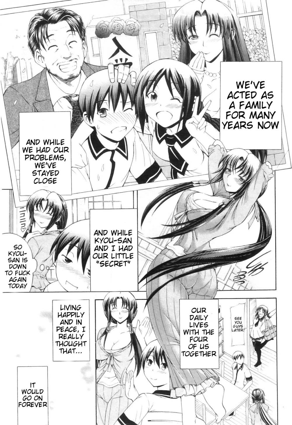 Hentai Manga Comic-Secret Signature-Chapter 3-1